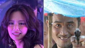 제니가 선보인 ‘치아 장식’ 그릴즈…20년전 최민수도 ‘흡사’