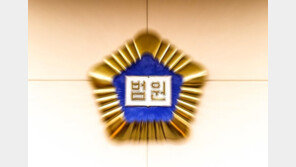 “왜 직장동료랑 외박을” 흉기로 여친 협박-자해 20대 집유