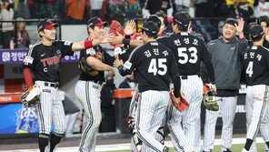 프로야구 LG, ‘불펜 데이’에 롯데 5-3 격파…시즌 40승 선착