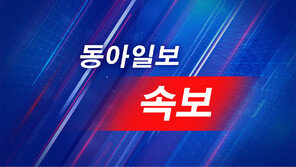 [속보] 트럼프 “이란과 14일 합의안 서명 예정”
