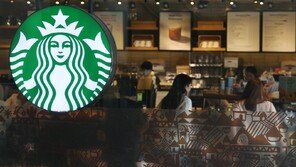 “모르고 지나칠 뻔”…스타벅스 충전금 전액 환불 오늘 종료