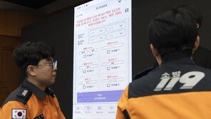 “‘응급실 뺑뺑이’ 막는다…AI로 병원 선정 시간 20분 단축”