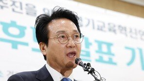 안민석 “‘참교육’ 다봤다…교권보호국 신설 여부 공개토론 제안”