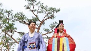 사찰에서 올린 전통혼례… MZ세대 ‘나만의 결혼식’ [청계천 옆 사진관]