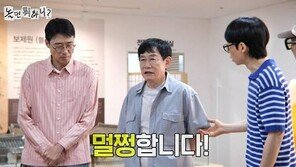 이경규, 건강이상설 또 일축 “전혀 문제 없다…멀쩡해”