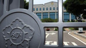 합수본, ‘투표용지 50% 인쇄’ 배경 수사…최대 쟁점 ‘고의성 입증 여부’