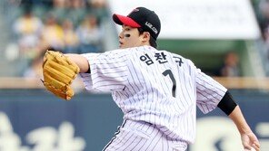 ‘임찬규 쾌투’ 선두 LG, 연이틀 롯데 제압…두산, KIA 꺾고 5위 도약