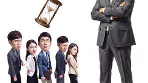 고객 돈으로 고리 장사한 증권사[횡설수설/우경임]
