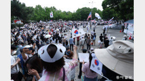 “빨리 공권력 지원을”… 체육단체, 집회로 올림픽공원 봉쇄에 업무 차질