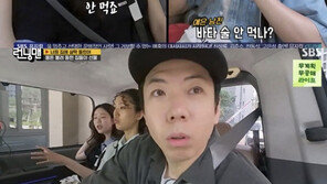 바타 감싼 지예은 “내 남친 잘 모르면서 그런 말 하지마”