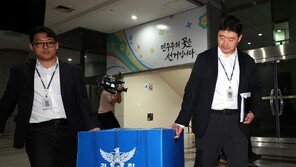 합수본, ‘투표용지 50% 인쇄’ 고의성 여부 수사