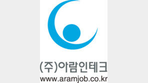 4500명 인력 공급… 산업 현장 ESG 생태계 구축
