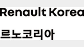 음성 제어-대화 지원 ‘에이닷 오토’… AI 융합된 글로벌 플래그십 거점