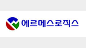 주류 검역 1위… 스마트 물류센터로 혁신 선도