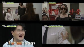 “내 남편의 첩이 내 남동생까지 꼬셨다”