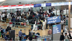 감사원 “인천공항 시설물 13개, 6.1~6.5 지진시 붕괴 위험”