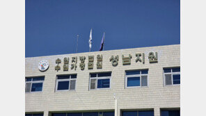“끼임사망사고” 샤니 전 대표, 첫 재판서 무죄 주장