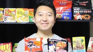 “라면은 과학의 결정체…영양가 없다는 편견 깨야”