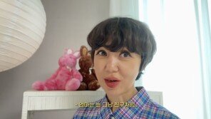 유혜정, 전 남편 서용빈에게 고마움 전했다 “딸에게 멋진 아빠…늘 감사해”