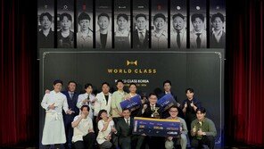 디아지오코리아, 바텐딩 대회 ‘월드클래스 코리아 2026’ 성료