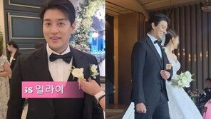 유키스 일라이, 결혼식 현장 공개…“행복하게 잘 살겠습니다”