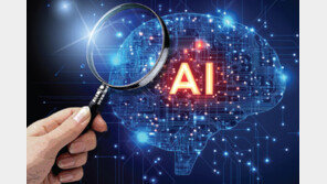 ‘AI 거짓말’에 당하지 않게… ‘걸러내는 AI’ 뜬다