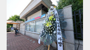 “투표용지 보관할 곳 없다” 선관위 직원들 요청에 인쇄 줄여