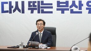 부산-대구 인수위 “현장서 답 찾는다”