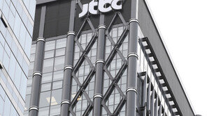 JTBC, 법원에 ‘기업 회생’ 신청… 중앙일보는 “워크아웃 추진”