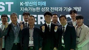 SNT다이내믹스, 군사기술학회서 논문 22편 발표