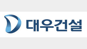 대신證 “대우건설, 팀코리아 원전 플레이어 재평가…목표가 2만8000원”