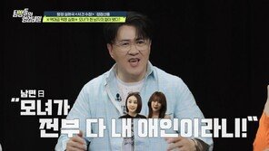 “엄마 대신 전 어때요?” 10년 애첩 딸까지 건든 ‘불륜왕 의사’ 충격