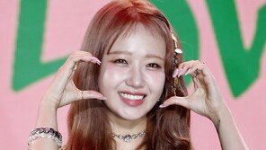 최유정, 30일 솔로 컴백…아이오아이 기세 잇는다