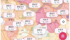‘바글바글’ 러브버그 시즌 시작됐나…‘러브버그 지도’까지 등장