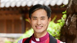 대한성공회, 김장환 관구장 선출