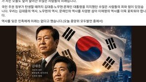 정청래 “역사는 1인1표제 얻기 위해 피 흘렸다” 당내 반발 일축