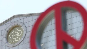 국힘 재선거 요구 기준 ‘고무줄’…대구·경남 빠지고, 서울은 포함