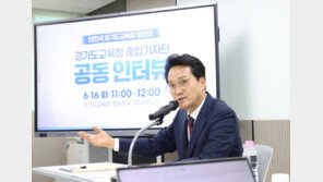 안민석 “참교육 드라마, 이젠 교육청이 답할 차례”