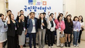 지역상권 육성 및 백년시장 사업 선정에 국민참여평가 첫 도입
