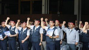 한국GM 철수설 속 노조 1000여명 전진대회…17~18일 쟁의 찬반투표