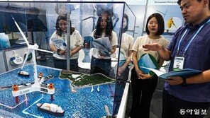 ‘해상풍력 공급망 콘퍼런스’ 여수서 개막
