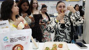 “비빔국수 맛있어요”