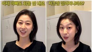 “애 아빠 이제 화 안내요”…참교육 ‘빌런’ 박지연, 김무열에 영상 편지