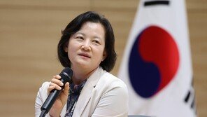 법무부, 정유미 검사장 ‘강등 취소’ 1심 불복 항소…“납득 어려워”