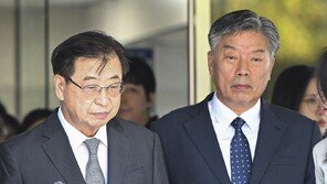 ‘서해 피격 은폐’ 서훈-김홍희 2심도 무죄