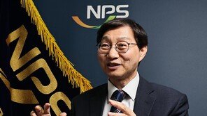 “증시호황에 국민연금 수익 늘어… 자산매각 2060년대로 늦춰져”