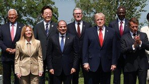 G7회의에 모인 정상들