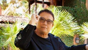 “당신 돈, 조용히 털리고 있다…‘부자 아빠’ 기요사키가 점찍은 자산은