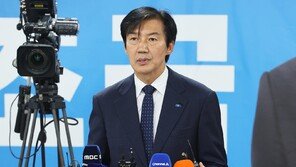 조국 “2028년 총선서 평택을 결과 전국화되지 않도록 성찰할 것”