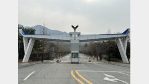 4시간 예초기 작업 중앙경찰학교 50대 직원 탈의실서 쓰러져 숨져